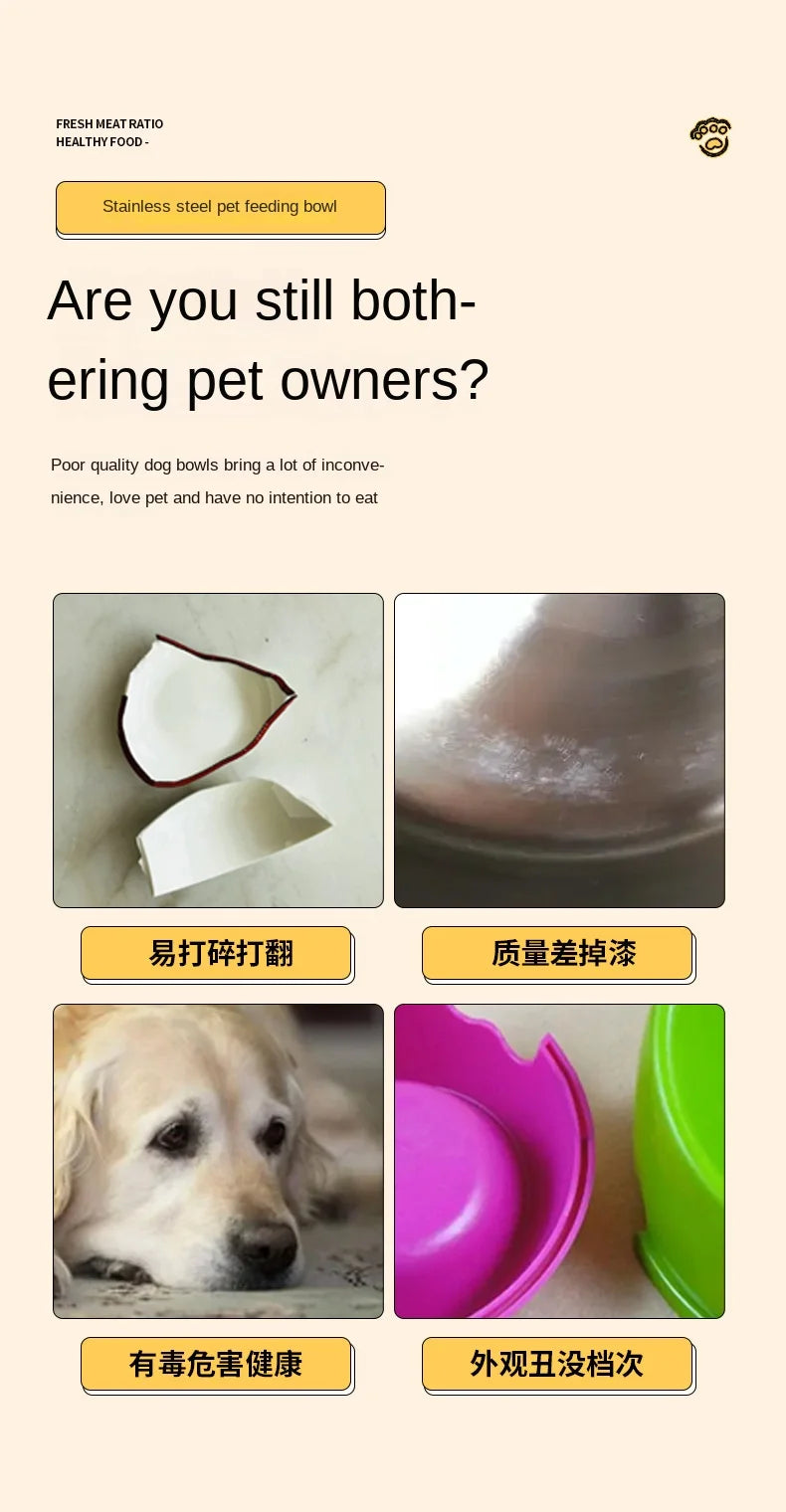 Pet Dog Cat colours Stainless Steel Bowl Pet Feeding Bowl Cat and Dog Drinking Bowl Metal Feeder Bowl Durable Easy To Clean bowl